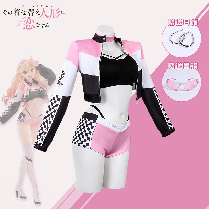 Peruca Anime My Dress Up Darli - Anime Cosplay Marin avaliação e preço