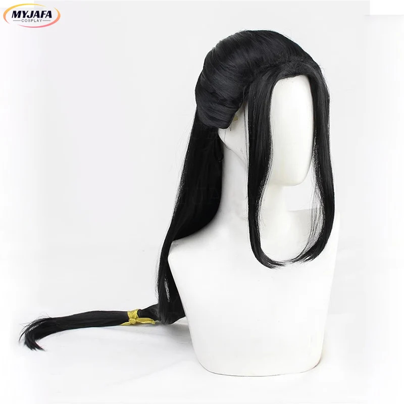 Cyjin guangyao peruca cosplay  - Anime Cosplay Long Black Hair avaliação e preço