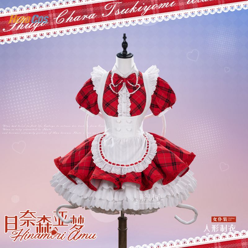 Shugo chara hinamori amu cospl - Anime Cosplay Miku avaliação e preço