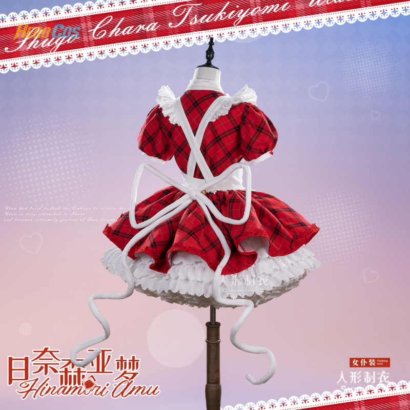 Shugo chara hinamori amu cospl - Anime Cosplay Miku avaliação e preço