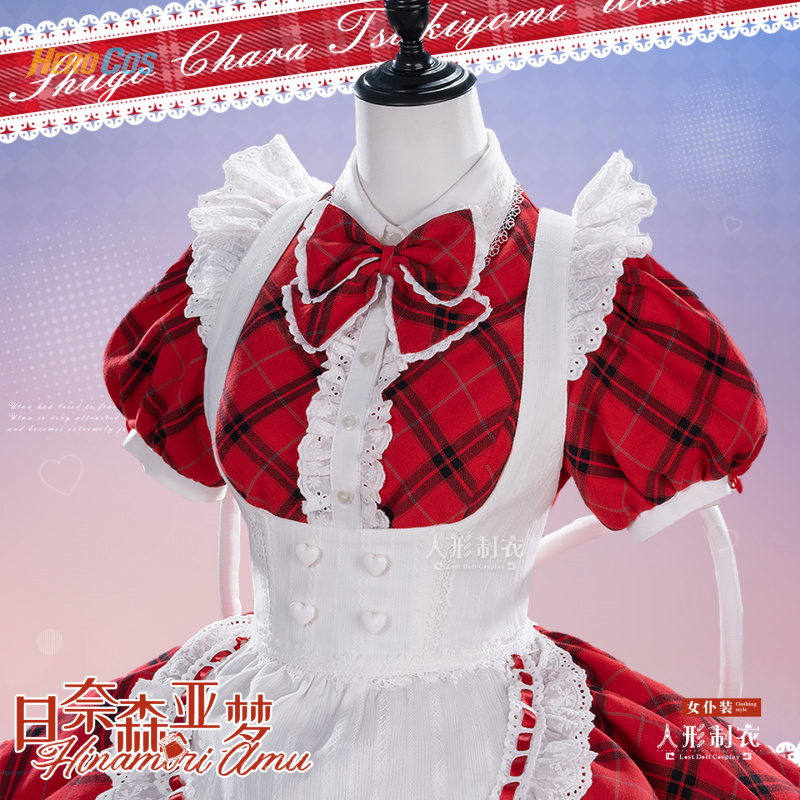 Shugo chara hinamori amu cospl - Anime Cosplay Miku avaliação e preço