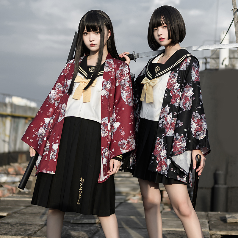 Retro quimono cardigan anime j - Asian Cosplay Anime avaliação e preço
