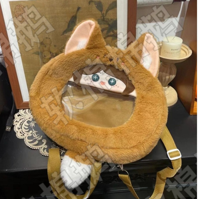 Mochila Transparente de Pelúci - Anime About Cosplay Girl avaliação e preço