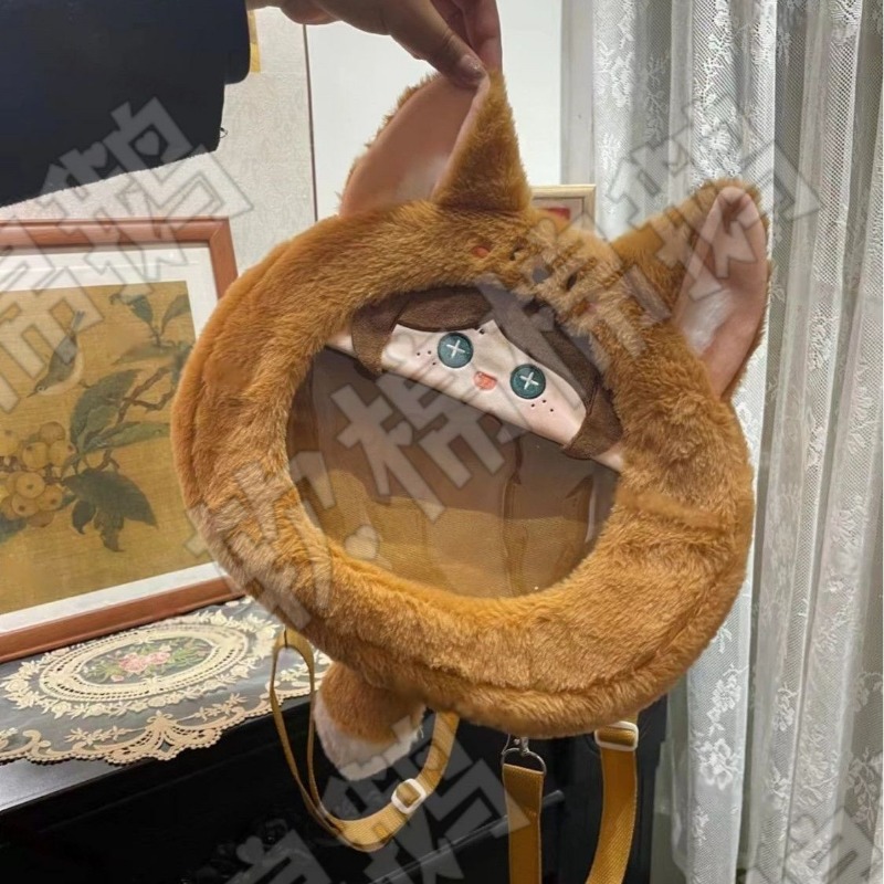 Mochila Transparente de Pelúci - Anime About Cosplay Girl avaliação e preço