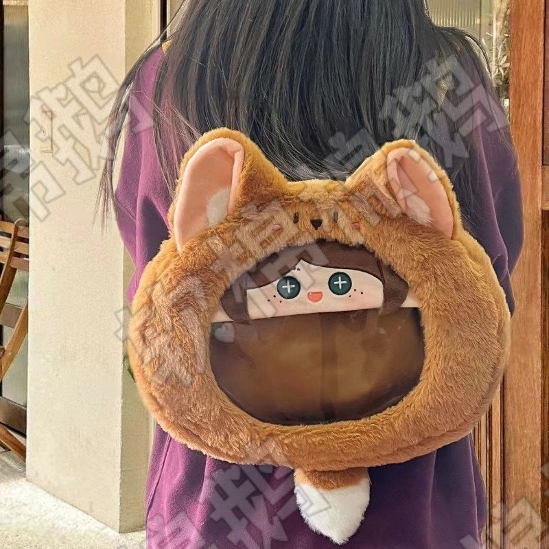 Mochila Transparente de Pelúci - Anime About Cosplay Girl avaliação e preço