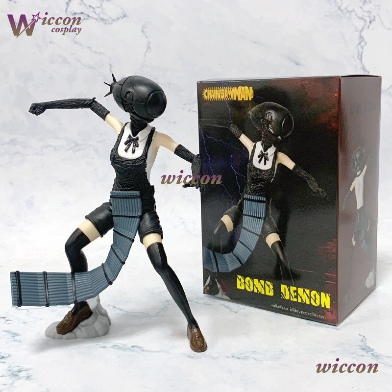 Chaimannsaw homem reze cosplay - Anime Cosplay Makima avaliação e preço