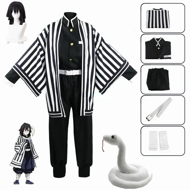 Anime Kimetsu No Yaiba Iguro O - Anime Cosplay Shop avaliação e preço