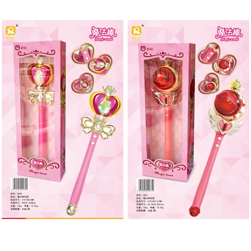 2026 Anime Cosplay Sailor Tsuk - Sailor Moon Wand avaliação e preço