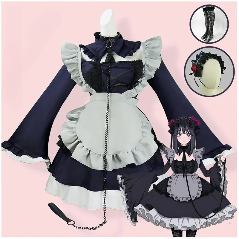 Fantasia de Cosplay Anime Kita - Anime Cosplay Marin avaliação e preço
