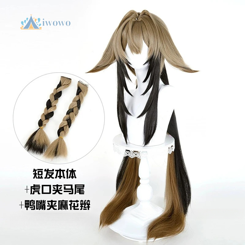 Zenless zona zero ye shunguang - Anime Cosplay Girl With Black Hair avaliação e preço