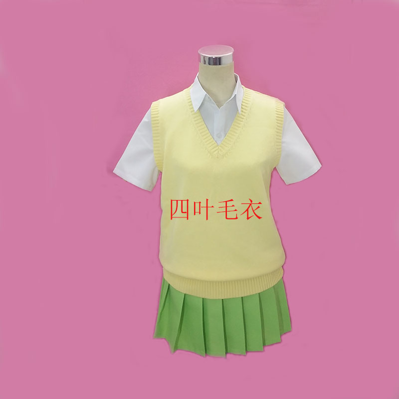Anime os quíntuplos quintessen - Quintuplets Anime Cosplay avaliação e preço