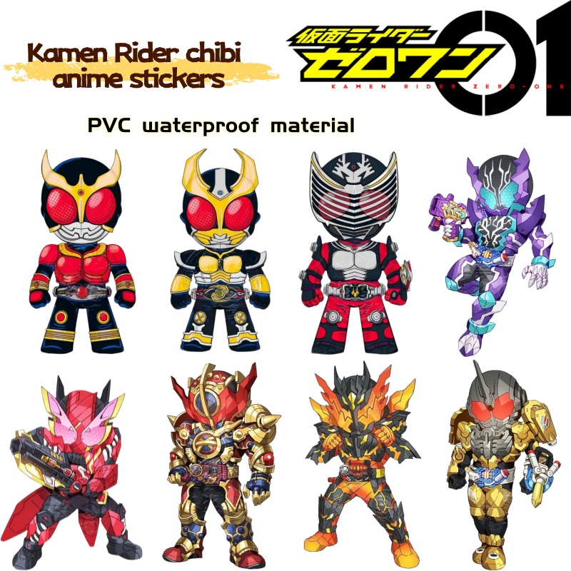 Adesivos de produtos de anime  - Anime Cosplay Kamen Rider avaliação e preço
