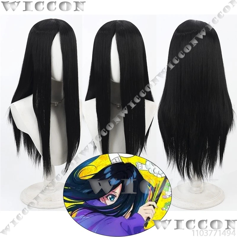 Natsuko Hirose Zenshuu. Anime  - Anime Cosplay Girl With Black Hair avaliação e preço