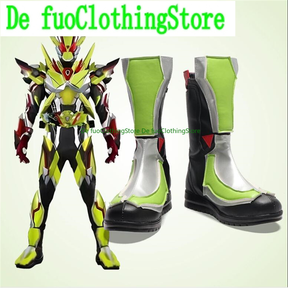 Kamen Rider Zero Two 02 Cospla - Anime Cosplay Kamen Rider avaliação e preço