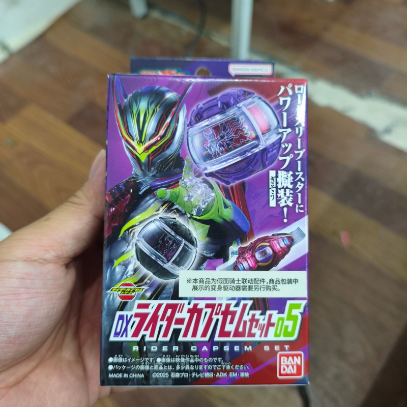 【Em Estoque】Bandai Dx Kamen Ri - Anime Cosplay Kamen Rider avaliação e preço
