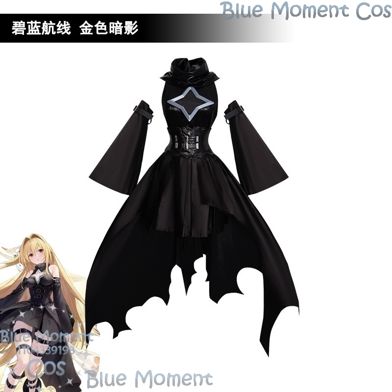 Jogo de escuridão dourada azur - Anime Cosplay Girl With Black Hair avaliação e preço