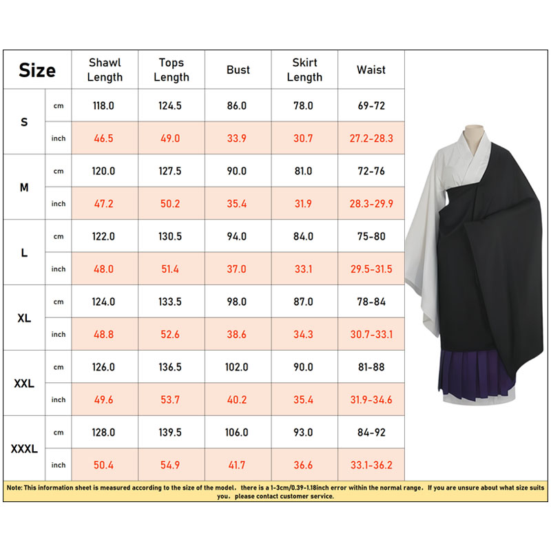 Conjunto de Cosplay Uraume Juj - Anime Cosplay Jujutsu Kaisen avaliação e preço