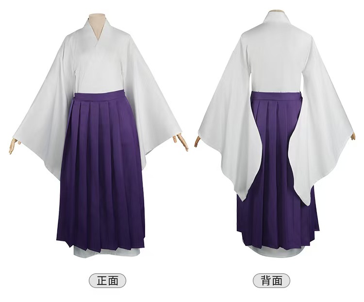 Conjunto de Cosplay Uraume Juj - Anime Cosplay Jujutsu Kaisen avaliação e preço