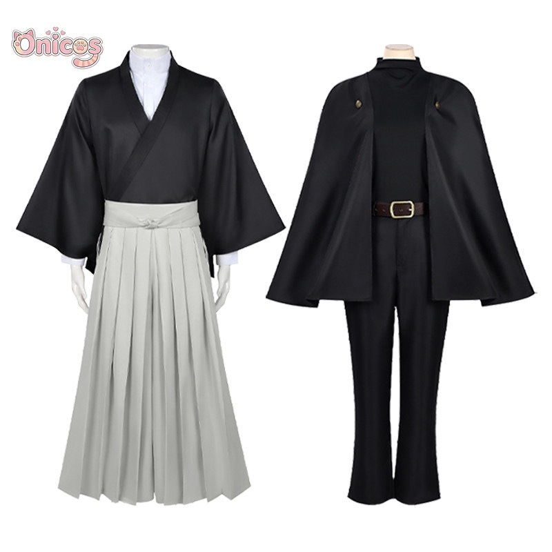 Fantasia de Cosplay Jujutsu Ka - Anime Cosplay Jujutsu Kaisen avaliação e preço
