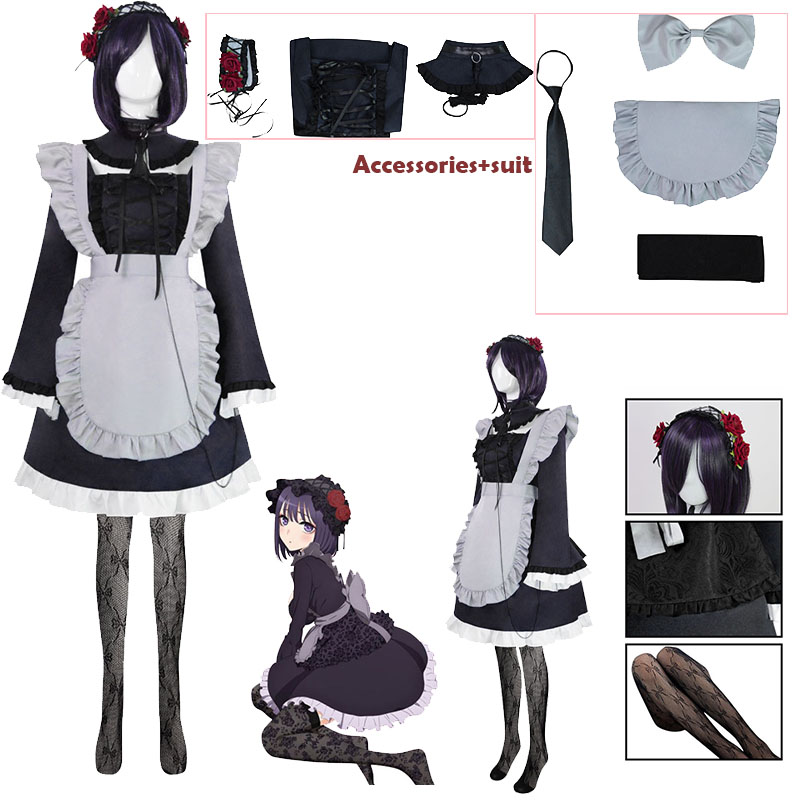 Fantasia de Cosplay My Dress-U - Anime Cosplay Marin avaliação e preço