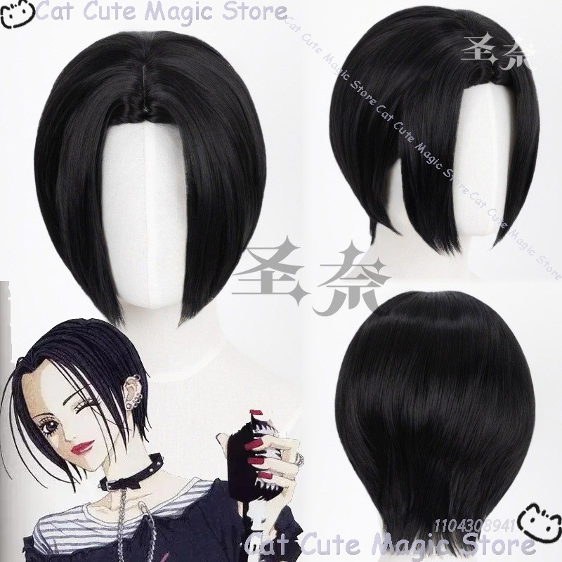 Nana anime menina cosplay pret - Anime Cosplay Girl With Black Hair avaliação e preço