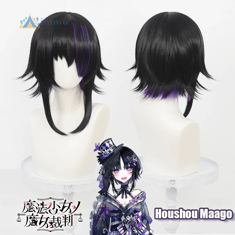Jogo mágico menina bruxa julga - Anime Cosplay Girl With Black Hair avaliação e preço