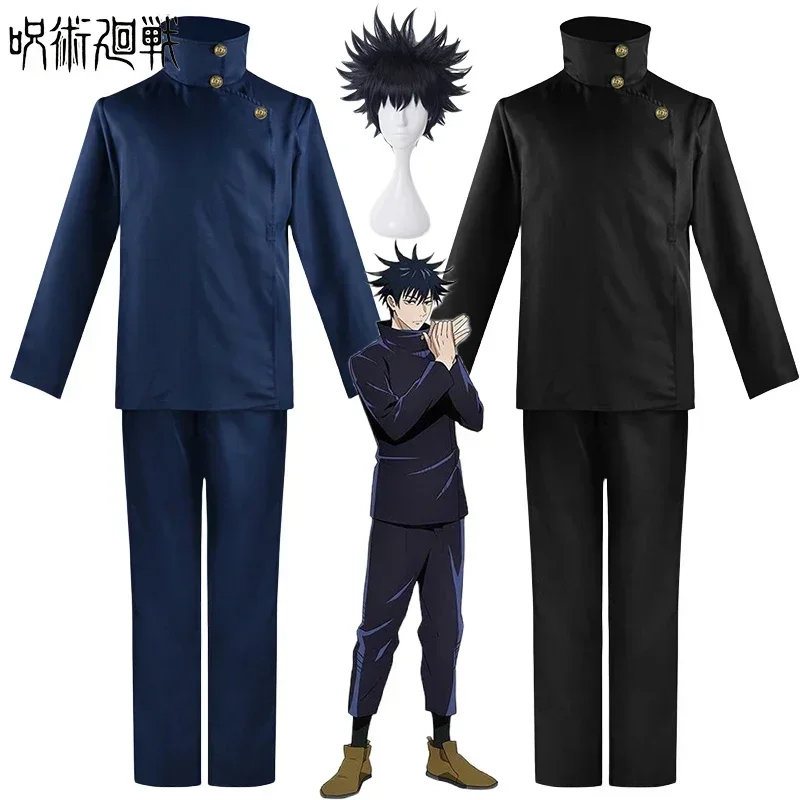 Peruca e Fantasia de Cosplay F - Anime Cosplay Shop avaliação e preço