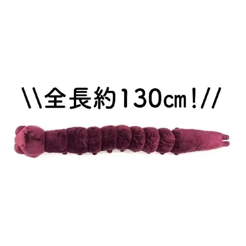 Boneco de Pelúcia Anime Jujuts - Anime Cosplay Jujutsu Kaisen avaliação e preço
