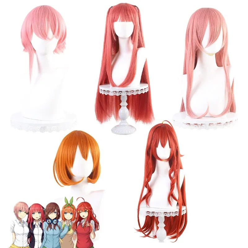 Os quíntuplos quintessenciais  - Quintuplets Anime Cosplay avaliação e preço