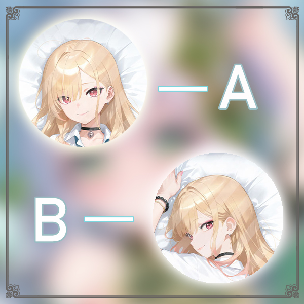 Kitagawa Marin Dakimakura Hing - Anime Cosplay Marin avaliação e preço