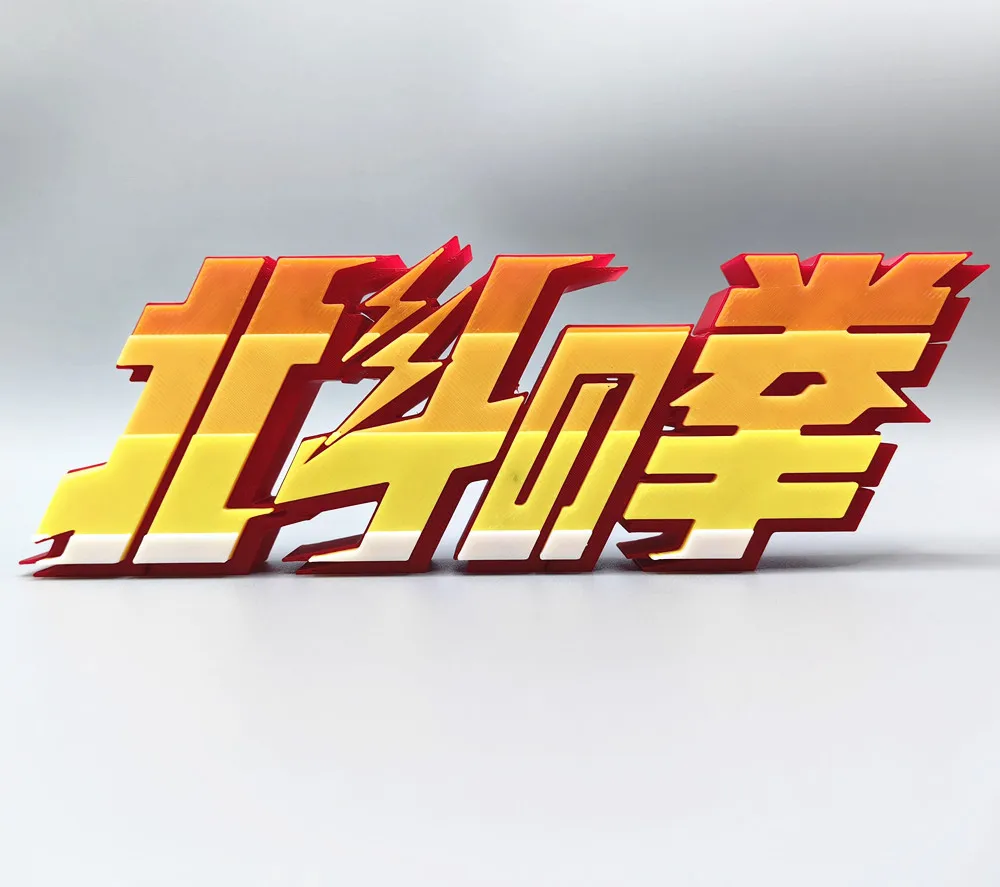 Anime punho da estrela do nort - Anime Cosplay Title avaliação e preço