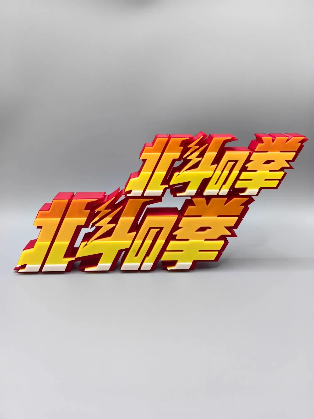 Anime punho da estrela do nort - Anime Cosplay Title avaliação e preço
