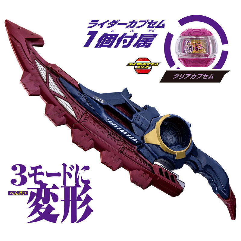 Bandai Kamen Rider Zeztz Zzz L - Anime Cosplay Kamen Rider avaliação e preço