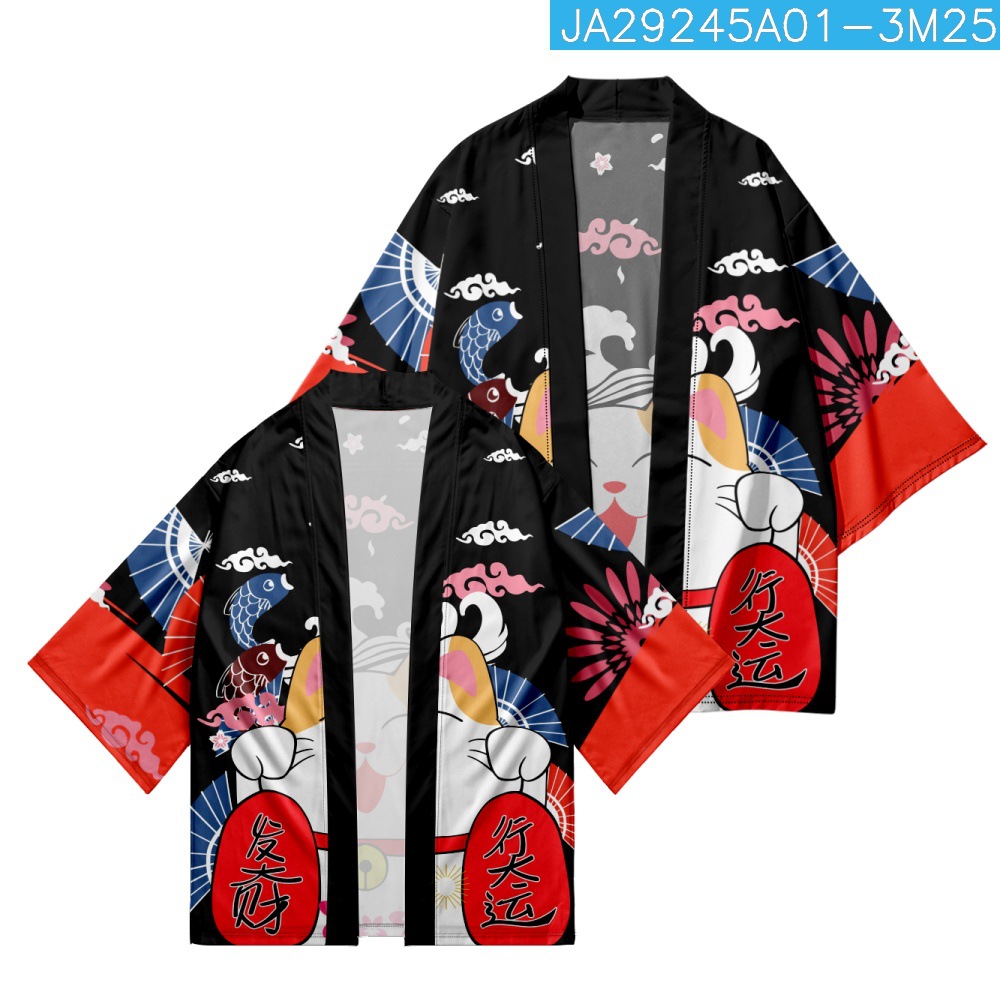 Yukata cosplay gato impressão  - Asian Cosplay Anime avaliação e preço