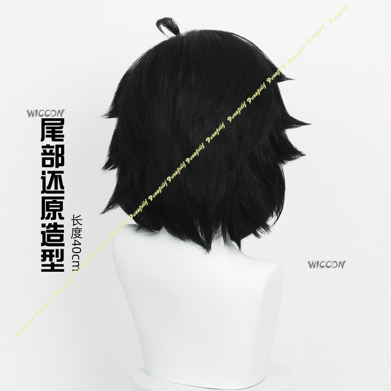 Luo xiaohei cosplay trajes per - Anime Cosplay Girl With Black Hair avaliação e preço
