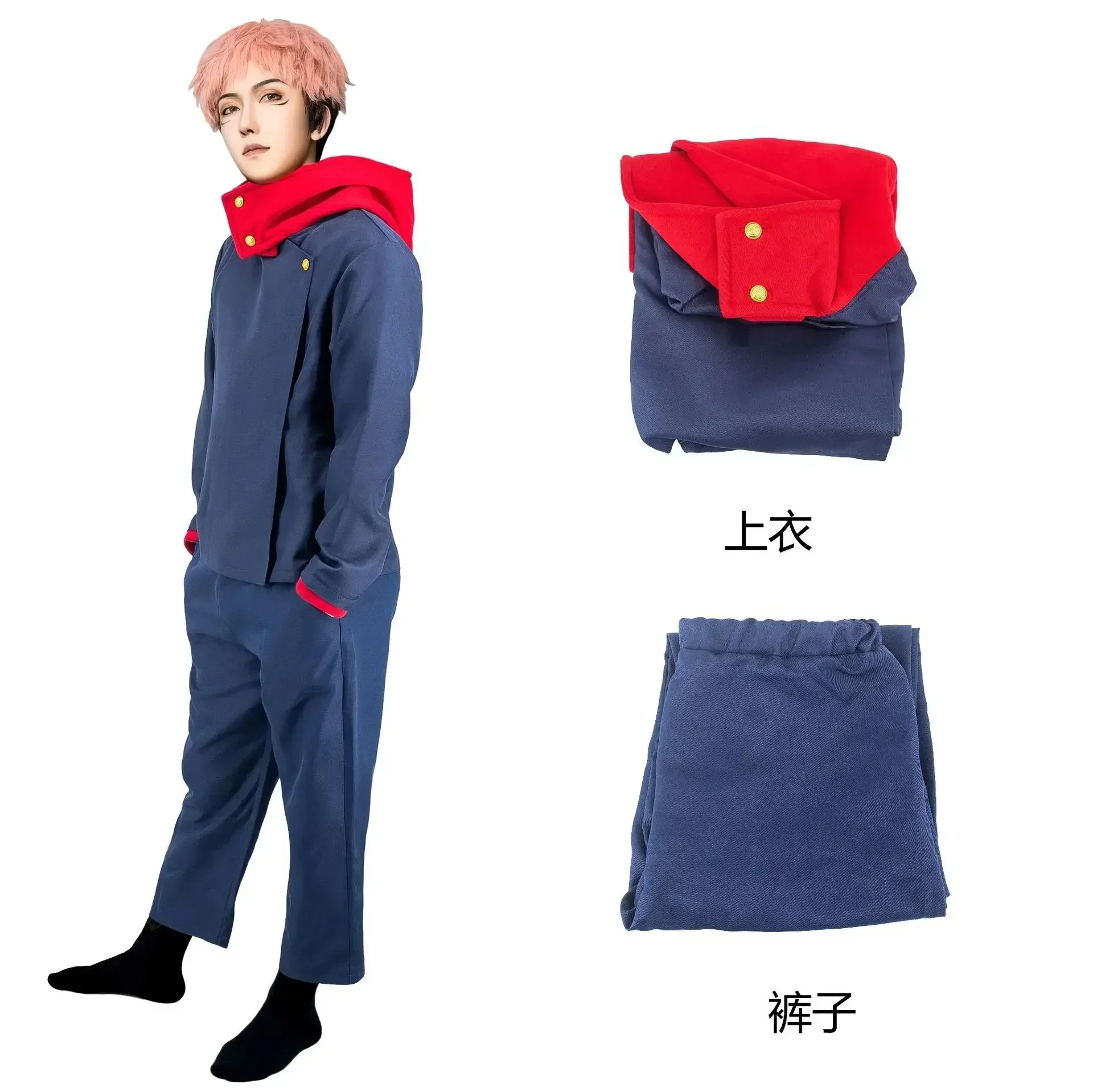 2026 Novos Trajes de Anime Juj - Anime Cosplay Jujutsu Kaisen avaliação e preço