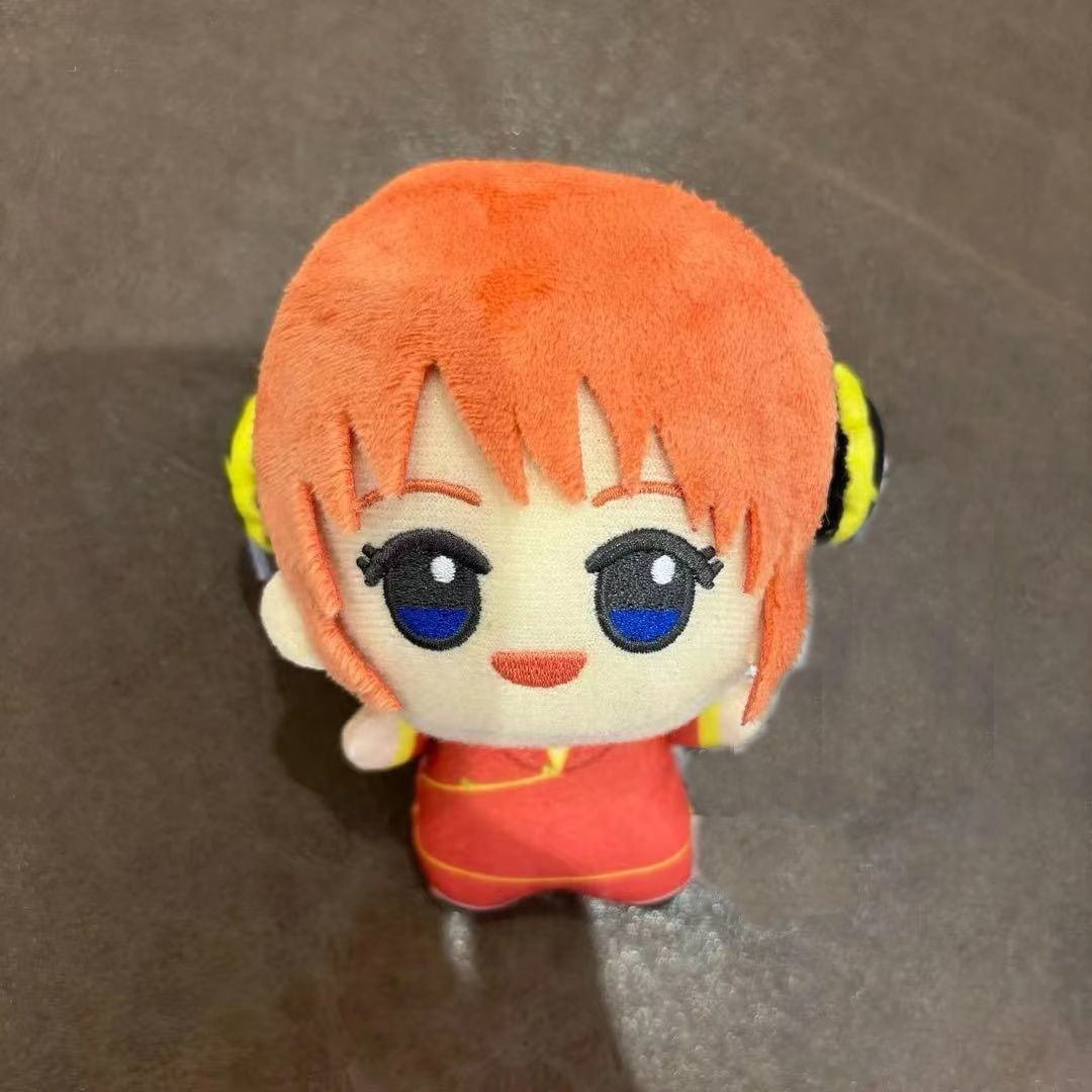 Boneca de Pelúcia Kagura de 10 - Anime About Cosplay Girl avaliação e preço