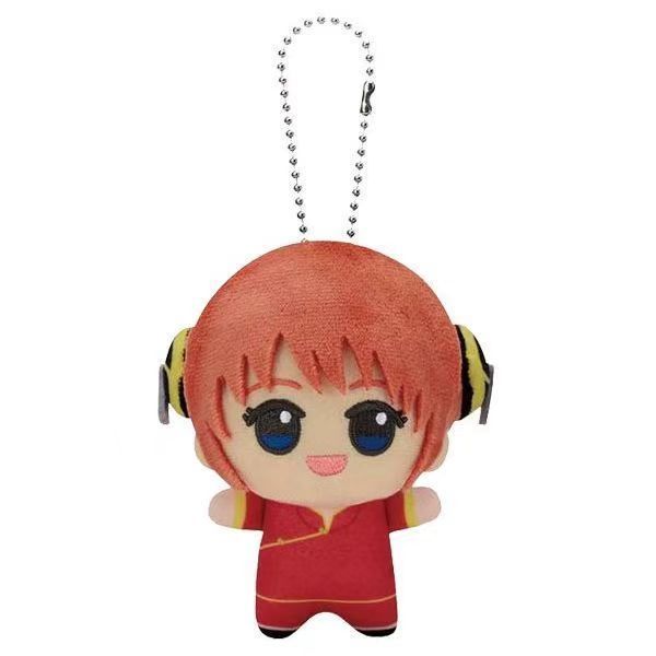 Boneca de Pelúcia Kagura de 10 - Anime About Cosplay Girl avaliação e preço