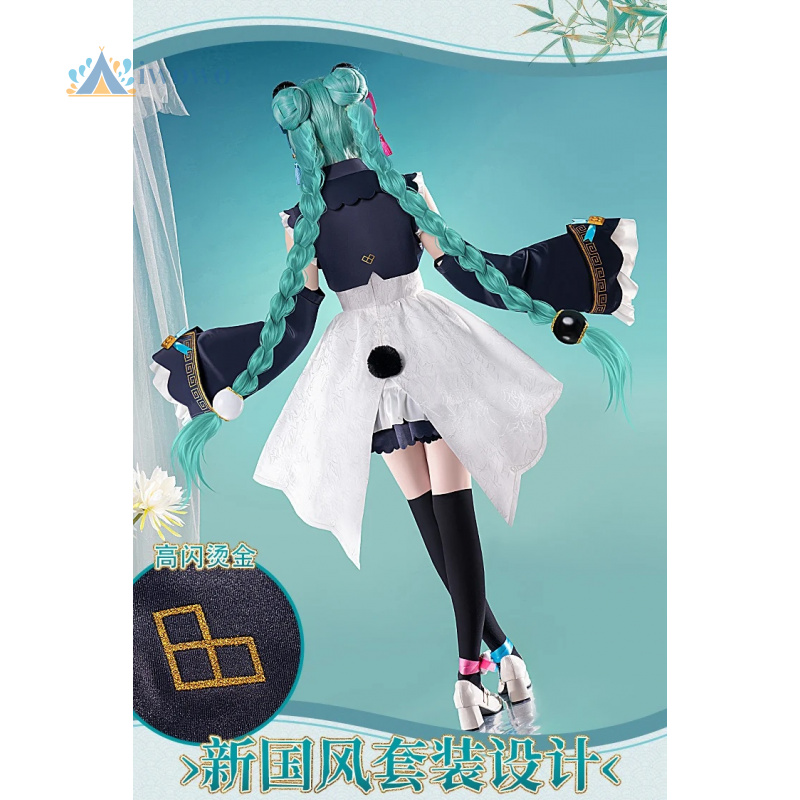 Anime projeto sekai cosplay mi - Anime Cosplay Boy avaliação e preço