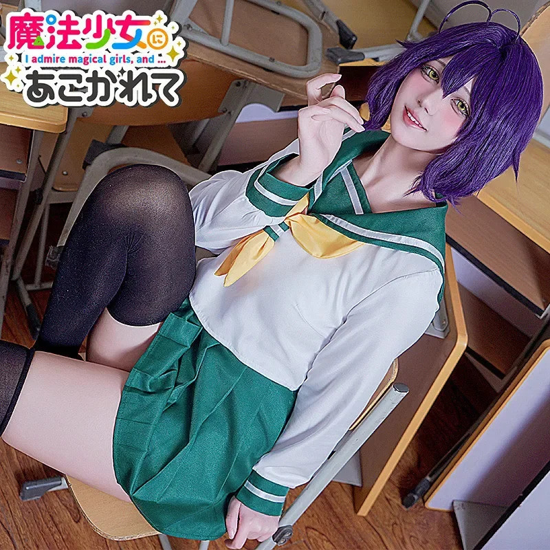 Hanabishi haruka cosplay traje - Anime About Cosplay Girl avaliação e preço