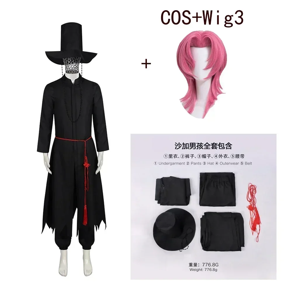 Conjunto de Fantasia para Meni - Anime Cosplay Boy avaliação e preço