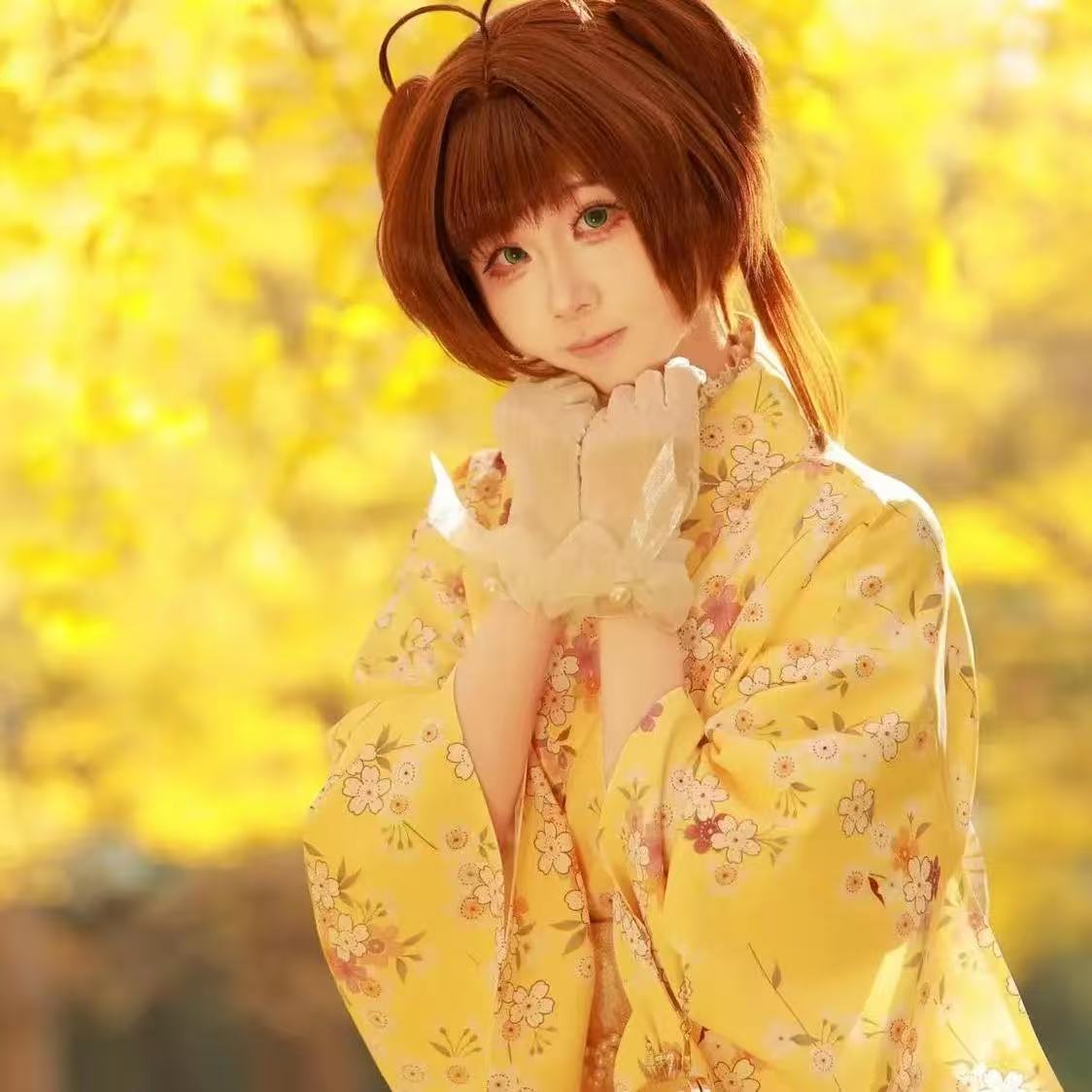 Quimono Amarelo Fofo para Meni - Asian Cosplay Anime avaliação e preço