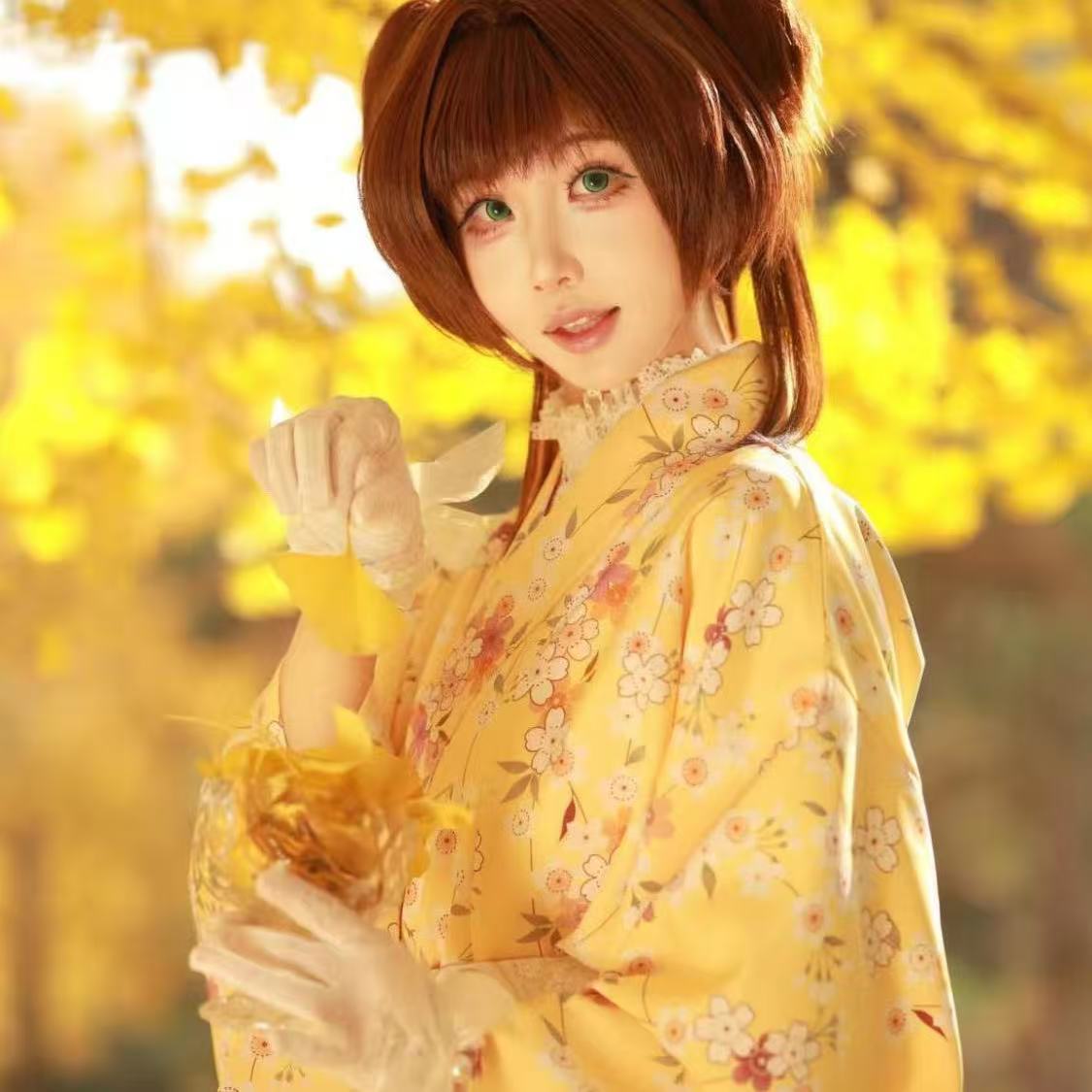Quimono Amarelo Fofo para Meni - Asian Cosplay Anime avaliação e preço