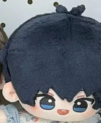 20 cm anime azul bloqueio isag - Anime About Cosplay Girl avaliação e preço
