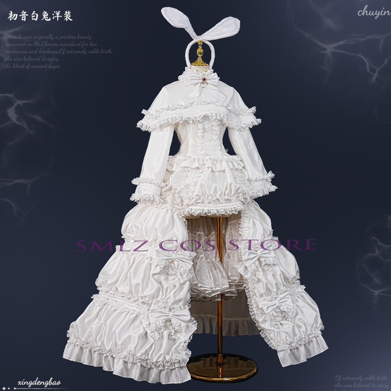 Fantasia de Cosplay Anime 2026 - Anime Cosplay Miku avaliação e preço
