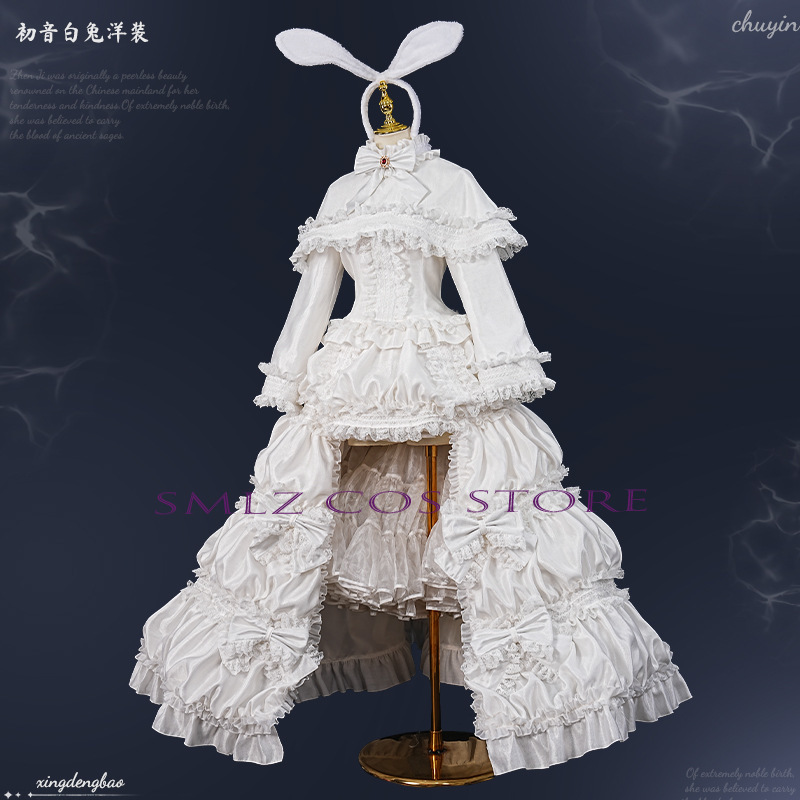 Fantasia de Cosplay Anime 2026 - Anime Cosplay Miku avaliação e preço