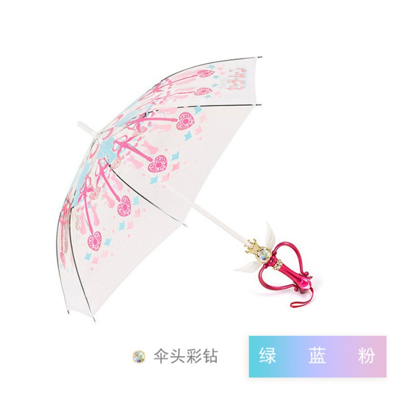 Guarda-chuva Brilhante Sailor  - Sailor Moon Wand avaliação e preço