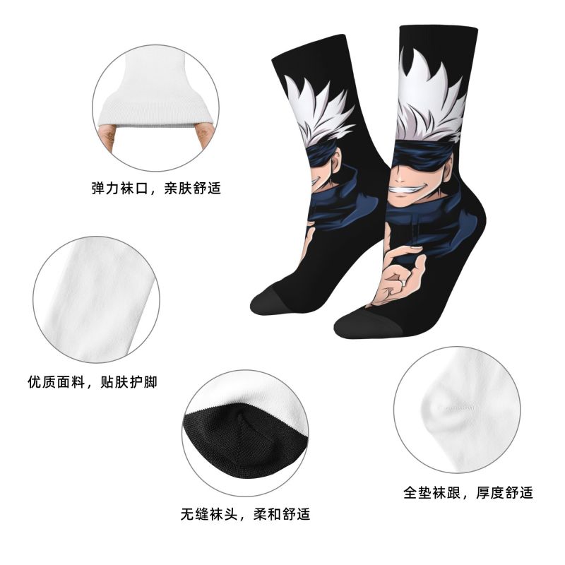 Meias personalizadas fofas imp - Anime Cosplay Shop avaliação e preço