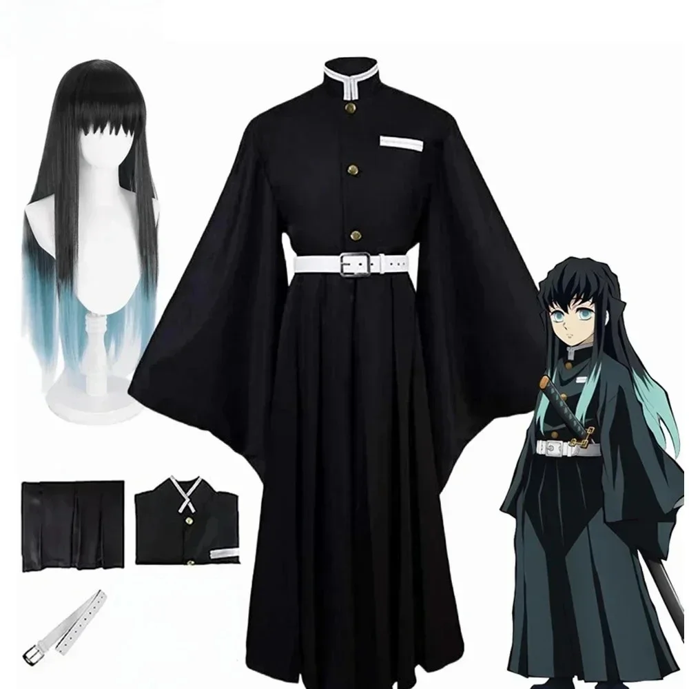 Fantasia de Cosplay Anime Yaib - Anime Cosplay Shop avaliação e preço