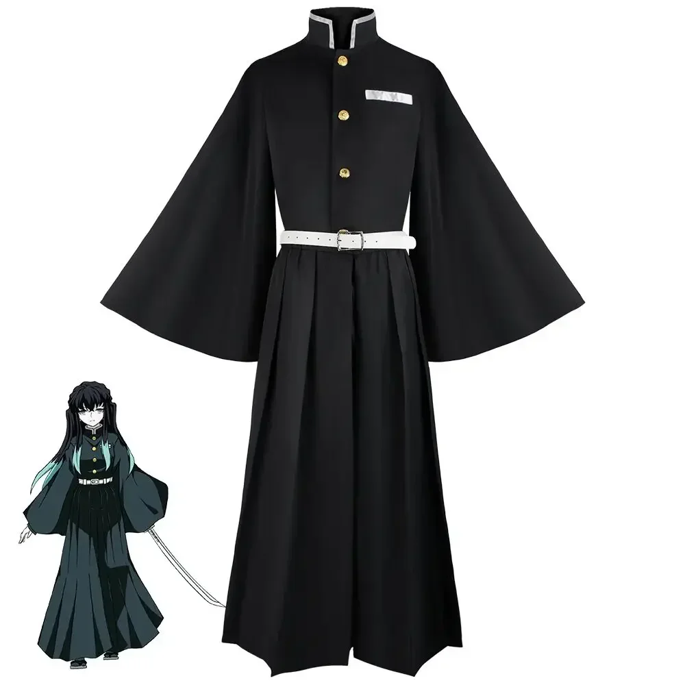 Fantasia de Cosplay Anime Yaib - Anime Cosplay Shop avaliação e preço